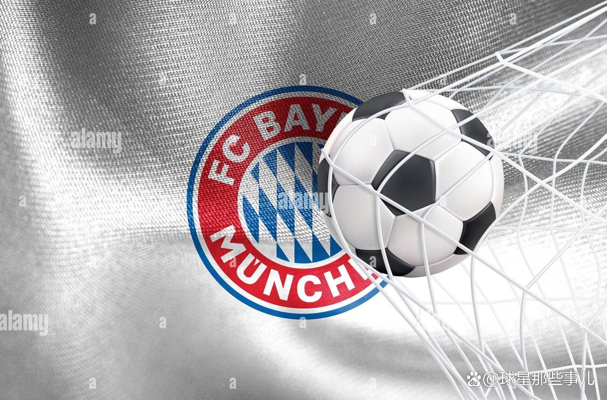 尤文图斯憾负拜仁慕尼黑，无缘晋级的简单介绍