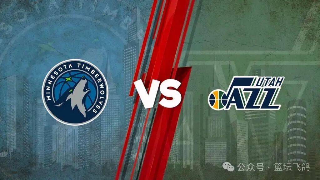 森林狼大胜骑士,唐斯异常高效砍下+ 森林狼大胜骑士,唐斯异常高效砍下+