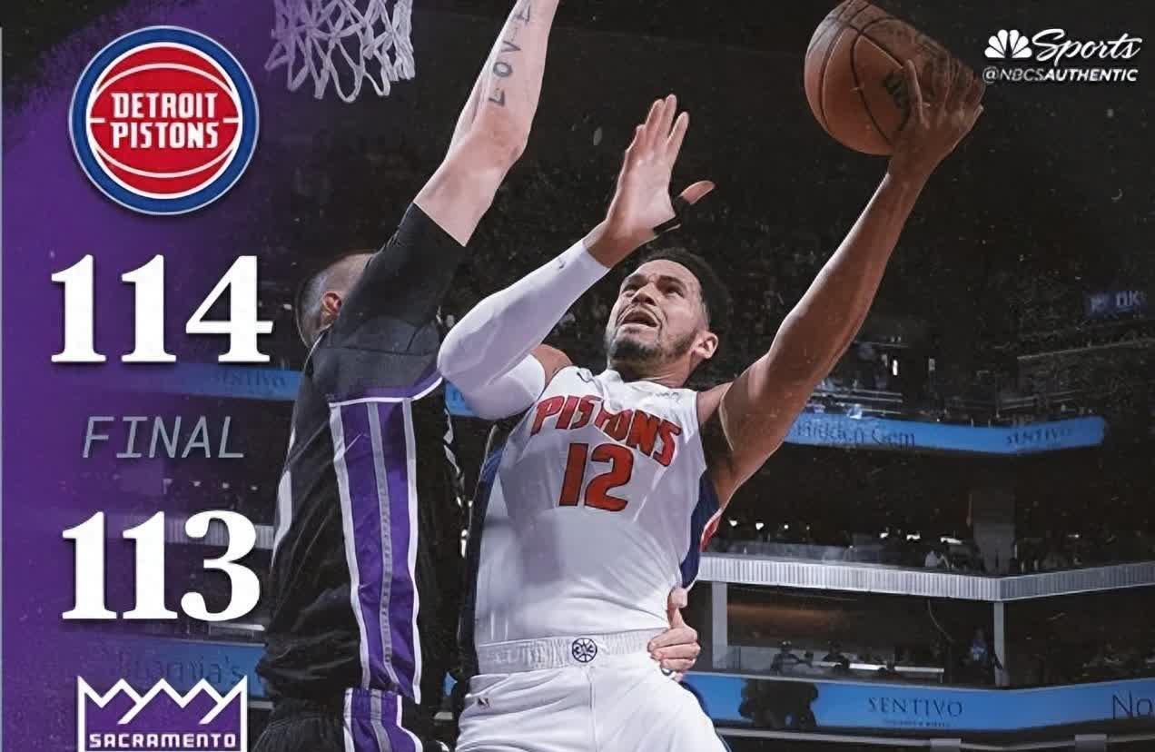 热门球队底特律火烈烈击败老将球队的简单介绍