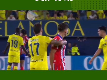 关于格拉纳达背水一战,主场对阵比利亚雷亚尔的信息 关于格拉纳达背水一战,主场对阵比利亚雷亚尔的信息