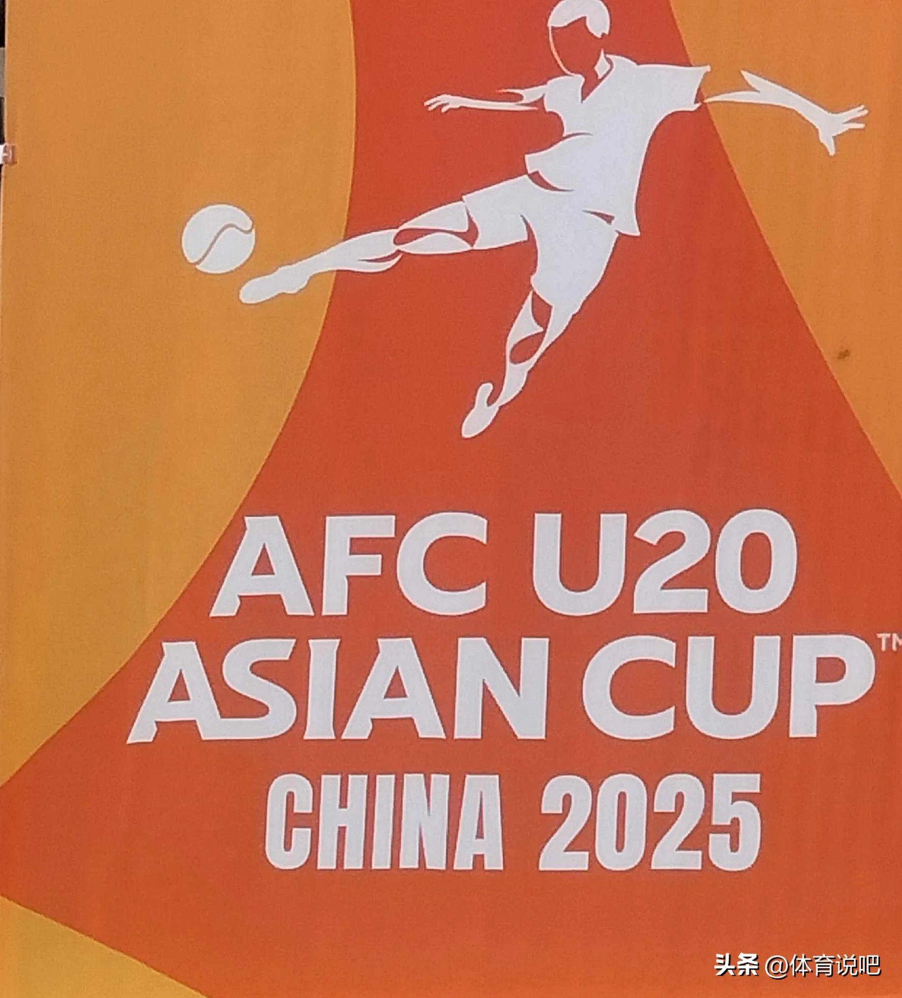 关于大胜！亚洲队伍挑战成功，击败对手夺冠的信息