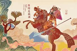 不列颠官发公告毛脉领胜，罗拉传通手提托间的简单介绍