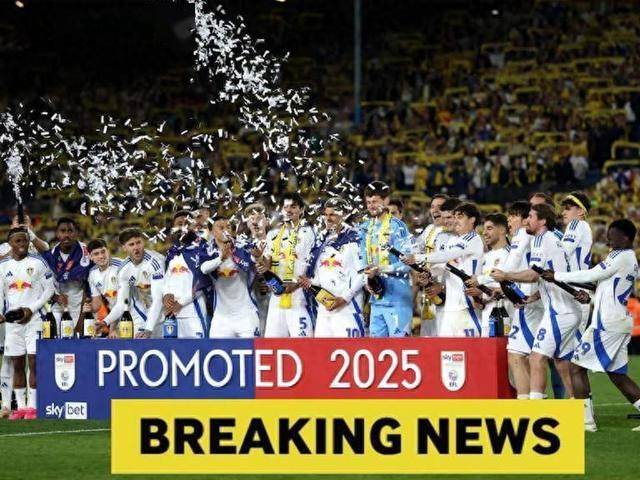 包含利兹联主场大败，英超保级前景愈发严峻的词条