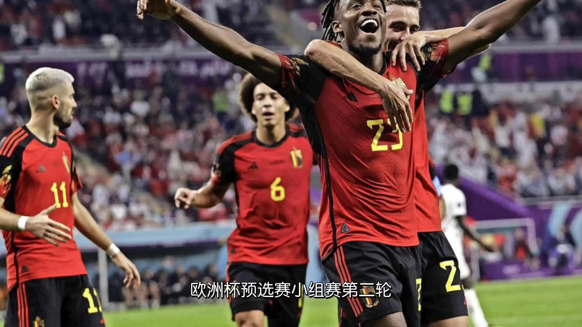 欧预赛比赛格鲁吉亚逆袭取胜，晋级前景大好！