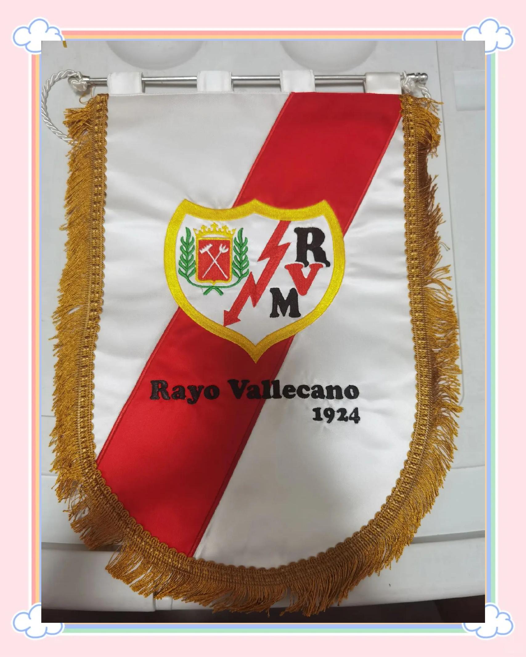 巴列卡诺客场大捷，取得胜利并晋级的简单介绍