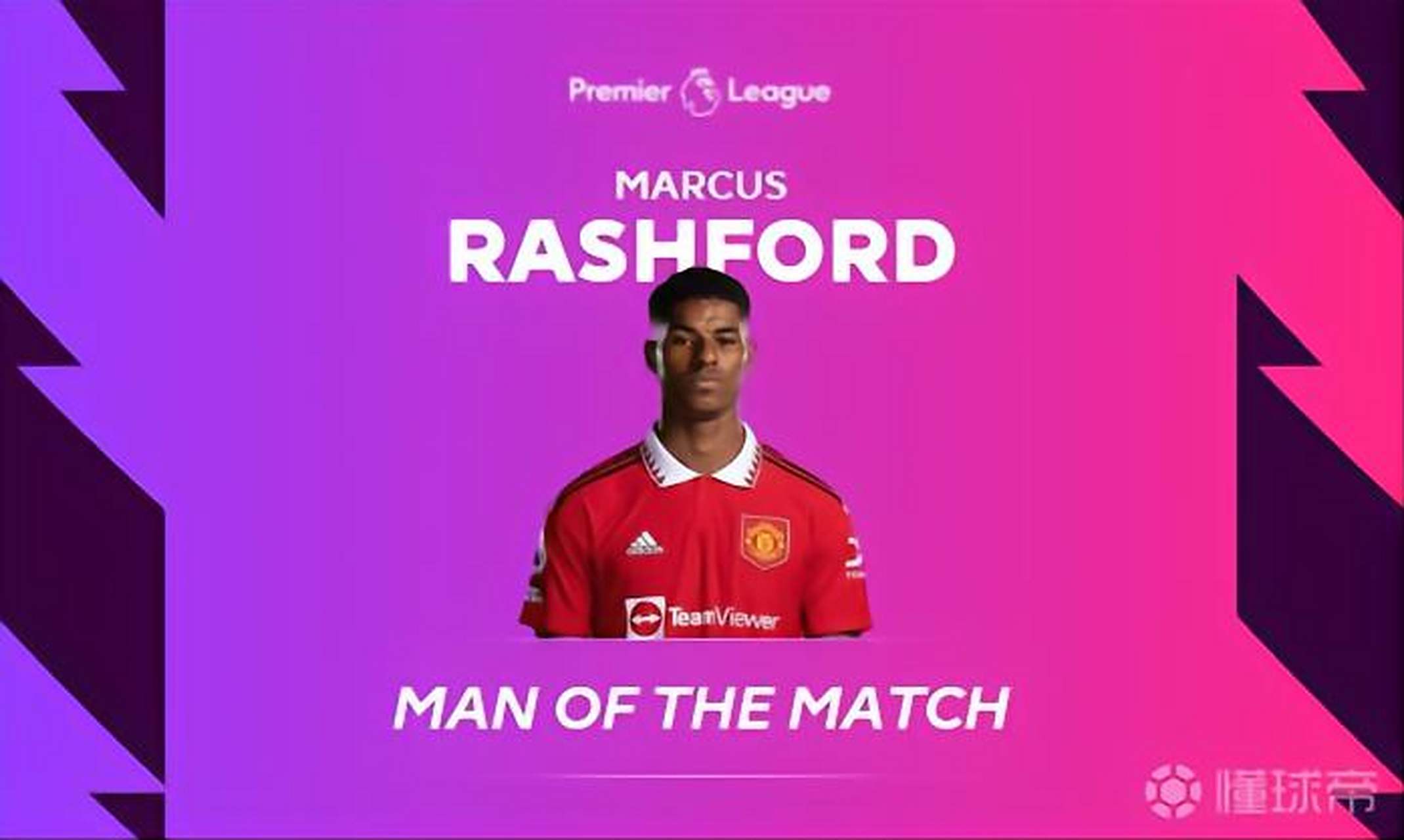 曼联3-0击败热刺,梅开二度的拉什福德表现抢眼的简单介绍 曼联3-0击败热刺,梅开二度的拉什福德表现抢眼的简单介绍