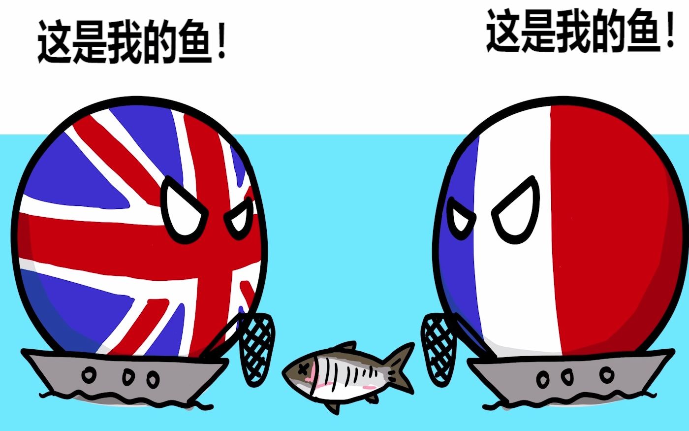 包含波兰乒乓球队强势英国乒乓球队，水谷隼统治全场的词条