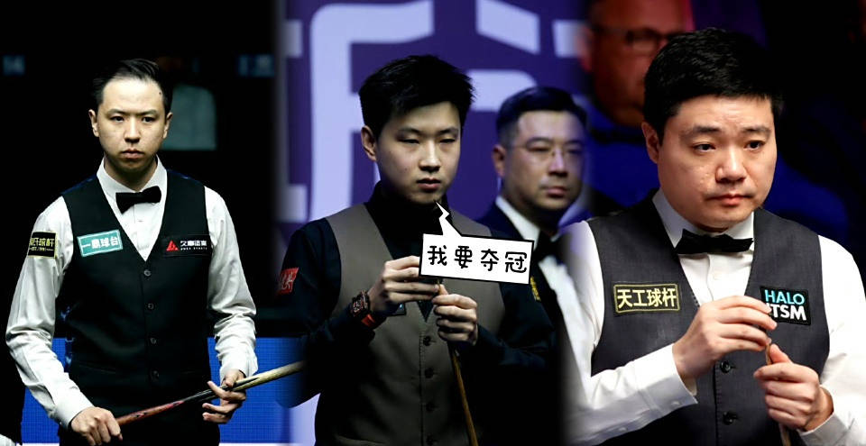 包含爆冷！橄榄球强队意外出局震惊全场的词条