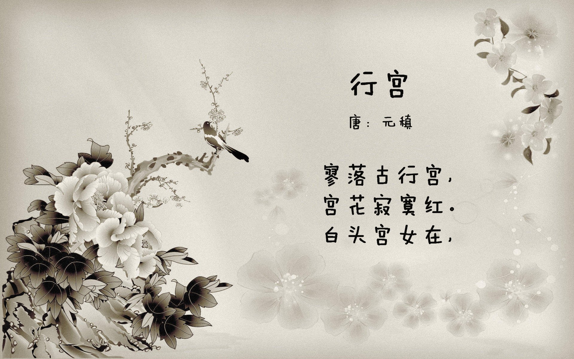 强行终结！莱比锡红牛铁蹄踏碎雷恩，卡马文加数据全面引爆中场