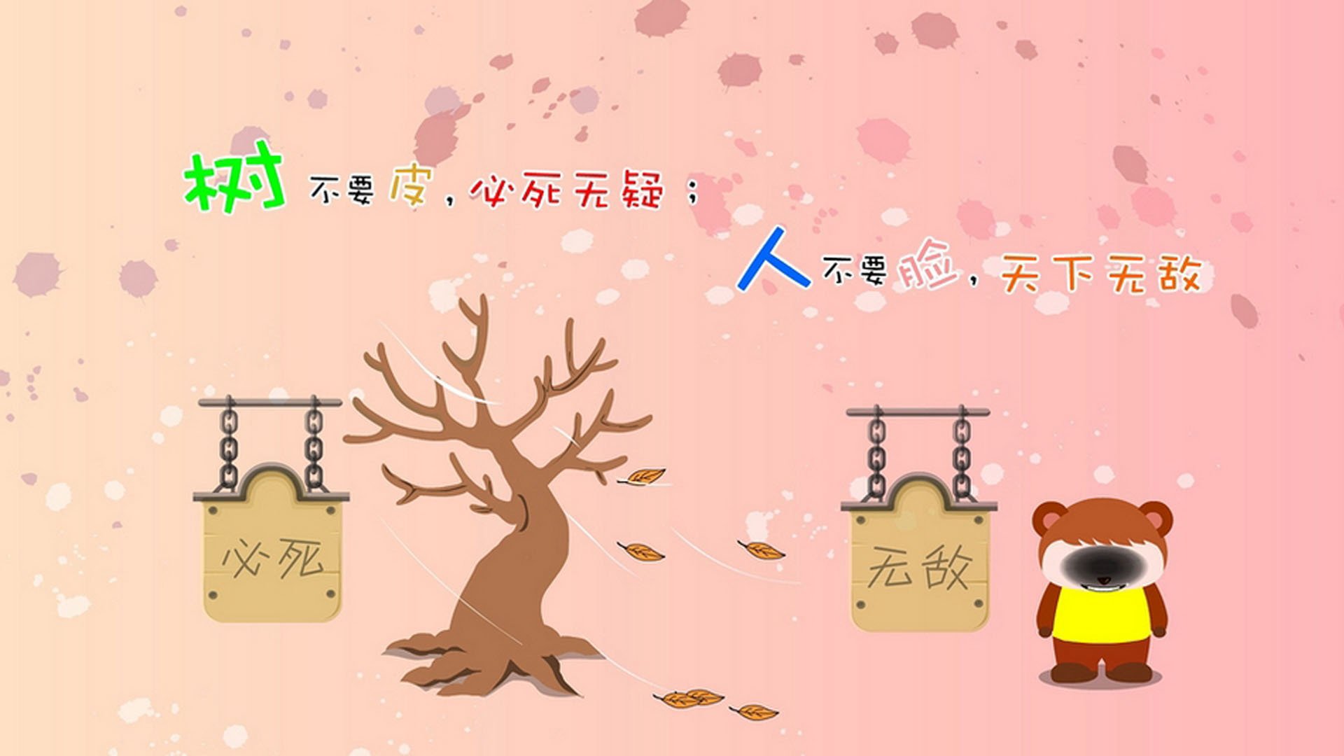 托尼·克罗斯，那一夜，他让时间静止