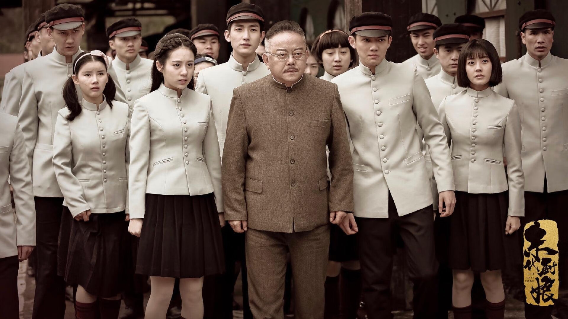 卡塞米罗一锤定音！世界排名生死夜巨星闪耀