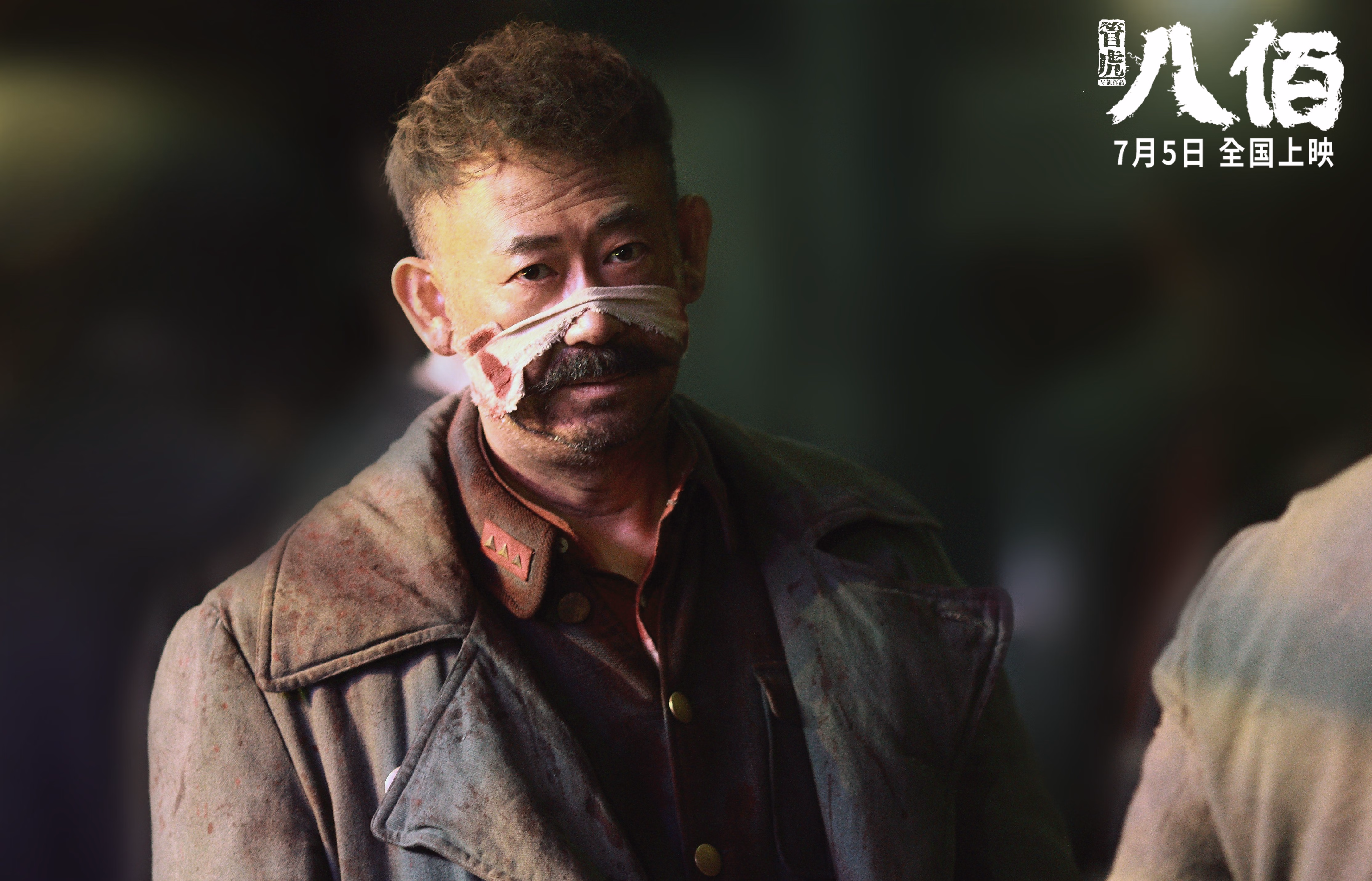 铁血骑士鏖战胜出,伦纳德关键先生封神