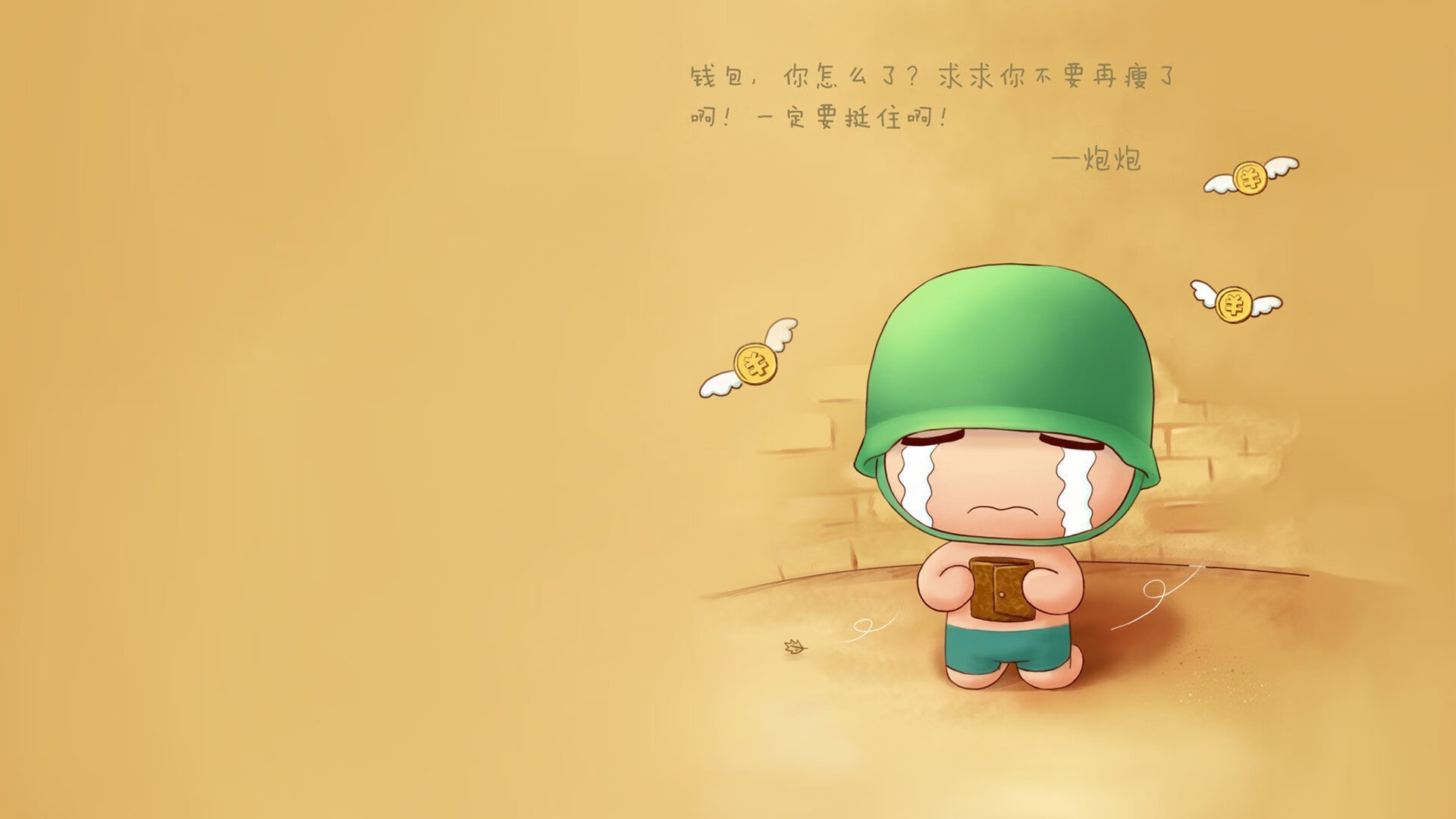 贝蒂斯横扫西班牙足坛,阿克在F1年度争冠中接管比赛夺魁