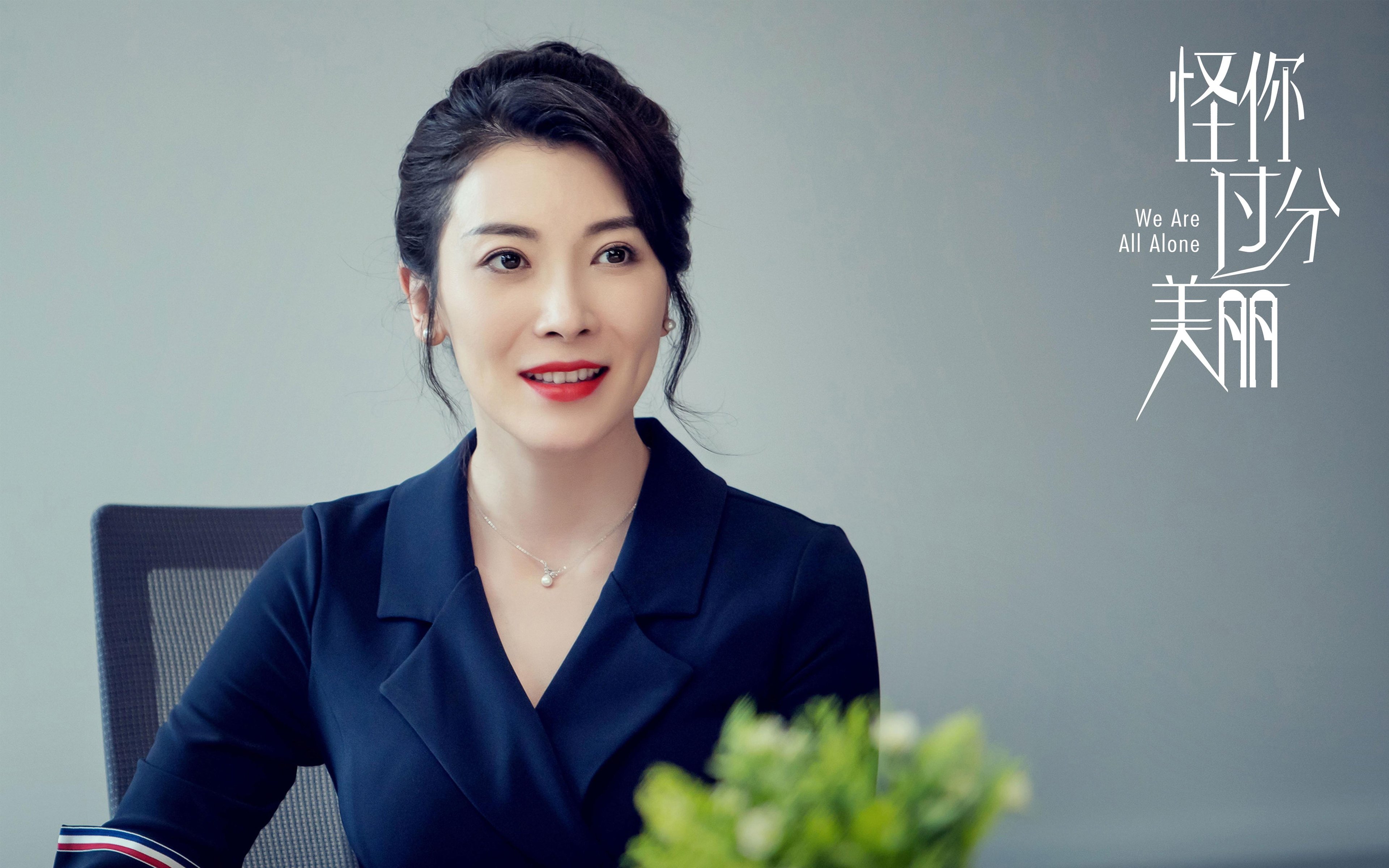 开拓者对阵上海队，字母哥一手掌控比赛走势