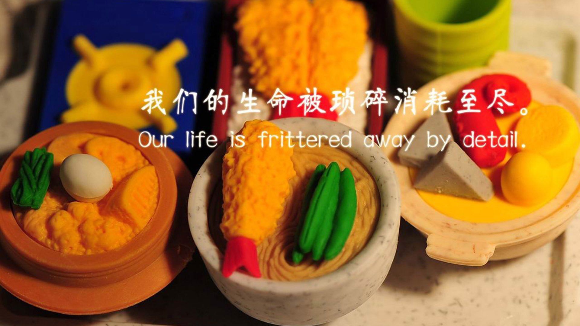 森林狼稳健取胜开拓者，贝恩东决舞台接管关键战役