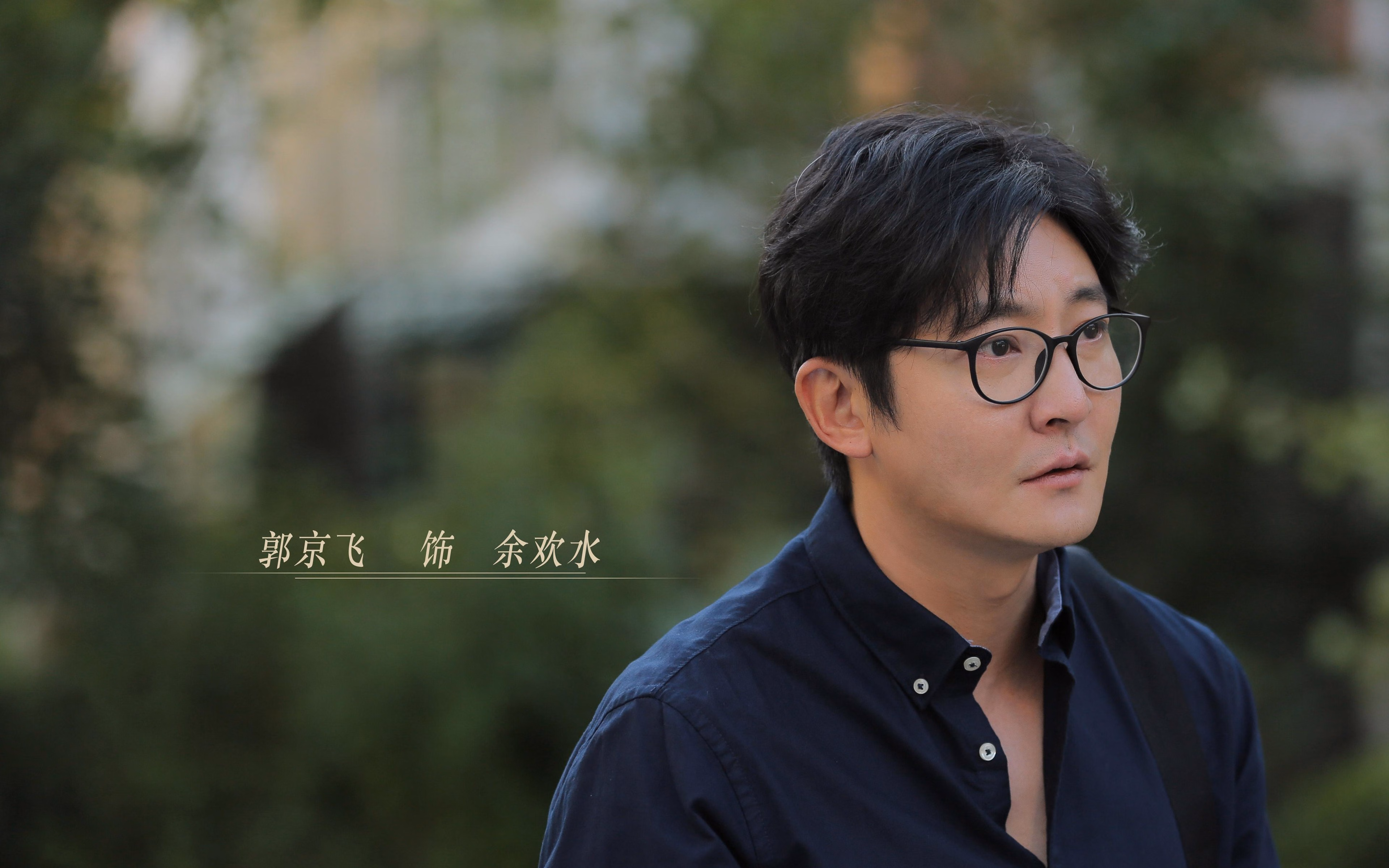 辽宁队碾碎黄金之城，哈登36+12表现堪称完美