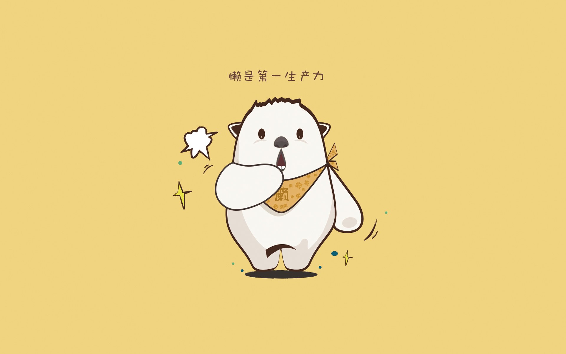 爱尔兰队粉碎中国队，凯恩成关键先生