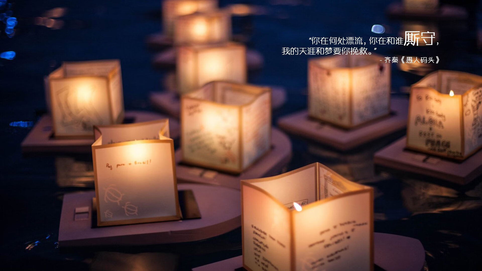 逆境中的逆袭，伊萨克封神之战引领安哥拉创造历史