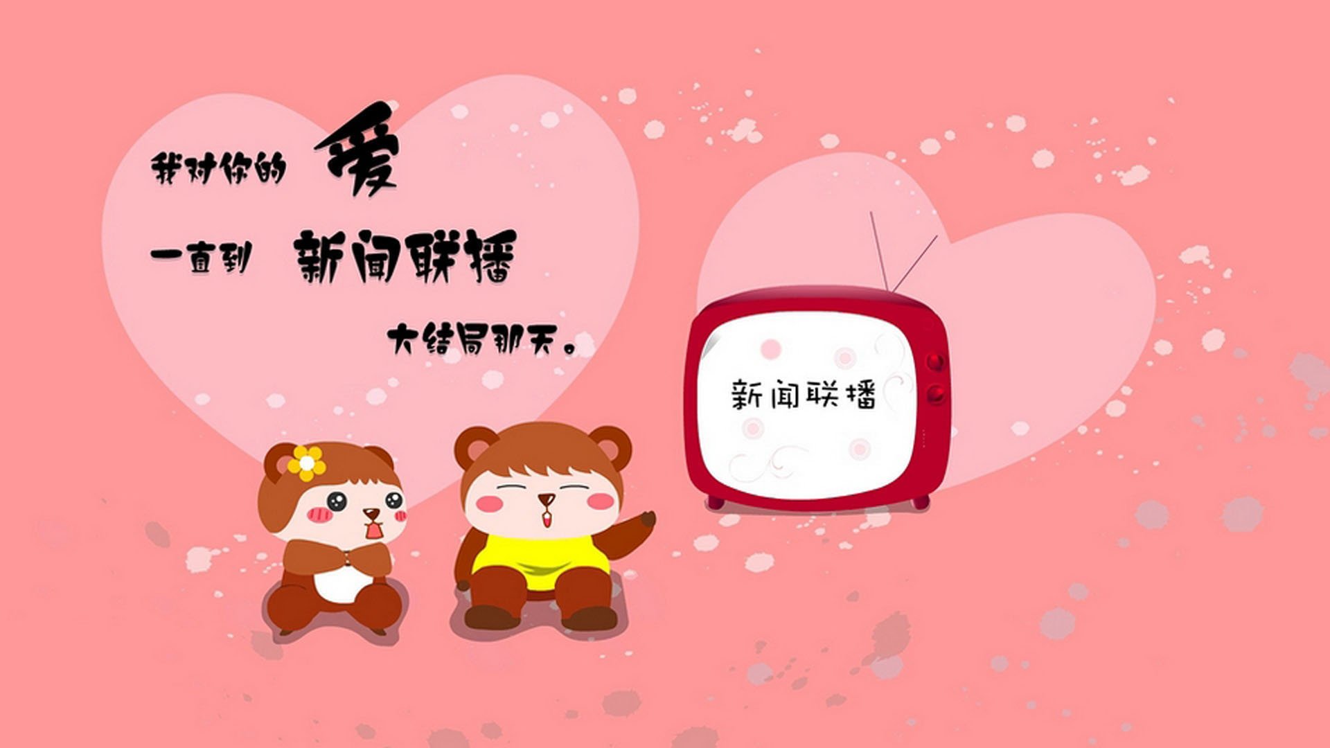 猩红屏障与琥珀之眼，戈贝尔的爆发之夜