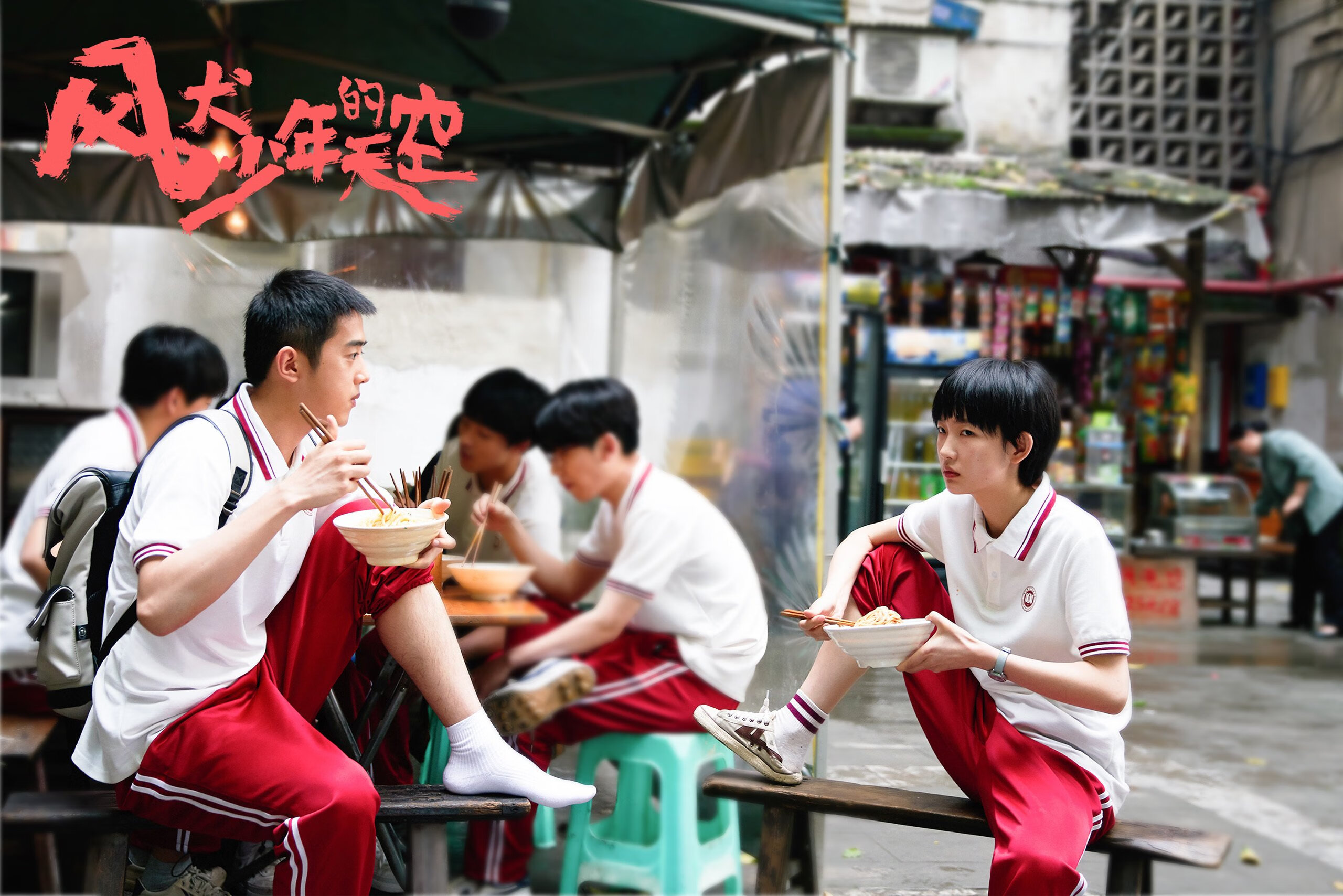 开云体育入口-浙江队下克上击碎傲慢，哈利伯顿崛起宣告美国篮球霸权终结？