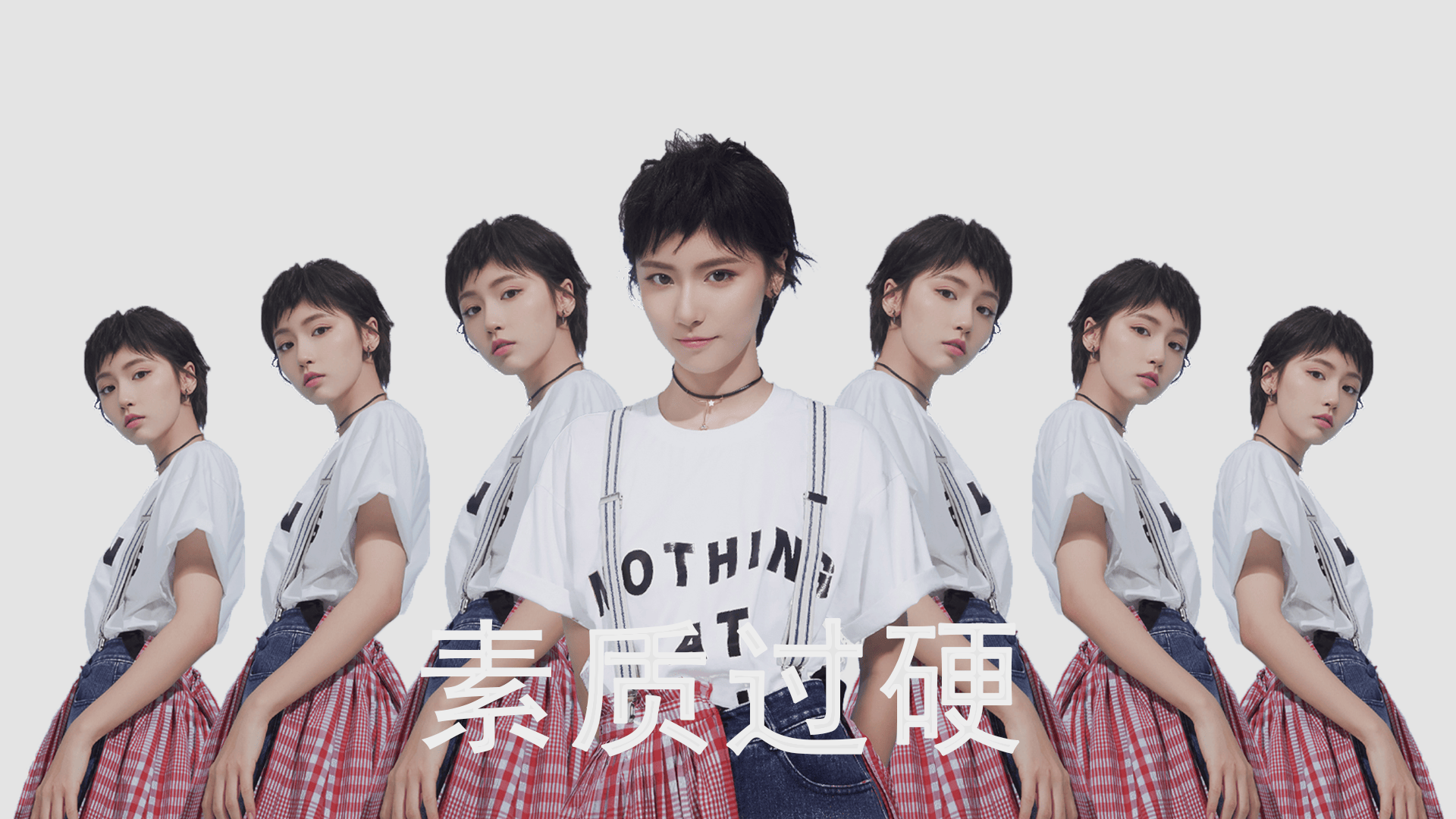 绝境铸神迹，楚阿梅尼末节接管之夜